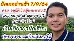 We did not find results for: Jp3nzrc3izvztm