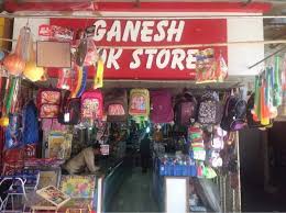 Top 50 Book Shops In Vashi Mumbai Best Book Stores Justdial