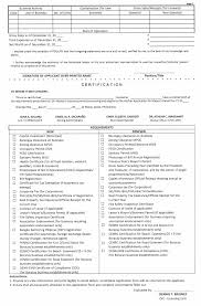 The amount computed by adding the basic salary and allowances, but without the taxes and other deductions such as epf and socso. Licensing Unit Lgu Malay Aklan Home Facebook