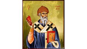 Acatistul şi viețile sfinților trei ierarhi vasile cel. Canon De RugÄƒciune CÄƒtre Sfantul Ierarh Spiridon Episcopul Trimitundei 2 Doxologia