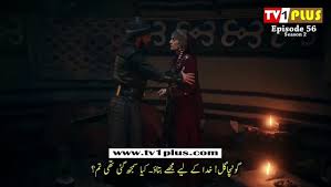 Syurga yang kedua episod 7. Dirilis Ertugrul Seasons 2 Episode 56 In Urdu Dubbing Hd Ertugrul Gazi Video Dailymotion