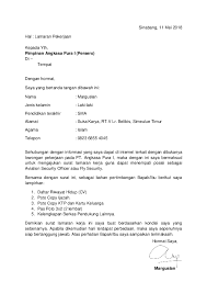 Buat yang ingin melamar pekerjaan jadi pegawai spbu, kalian bisa cek dahulu gajinya di sini. Contoh Surat Lamaran Kerja Di Spbu Pertamina Contoh Surat Cute766