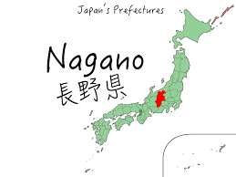 Location map of nagano prefecture. Nagano Prefecture January 22 2018 Akiraizutsu One Of The Few Landlocked Areas Of Japan Nagano Prefecture Is Right In The Middle Of Honshu Island In The Chubu Region In 1998 Nagano Prefecture Hosted The Winter Olympics Gaining It A Spot On The