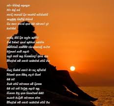 I love you and i want to spend the rest of my life with you. In Hindi How Do You Say I Love You Quora