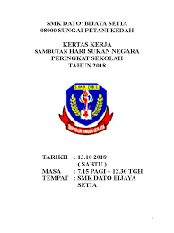 Check spelling or type a new query. Sukan Negara 17 Terkini