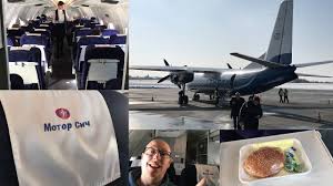 Китай, мотор сич, санкции сша, продажа мотор сич, мотор січ Flying The Antonov An 24 With Motor Sich Airlines Kiev To Lviv Trip Report Youtube