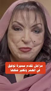 افلام سميره توفيق