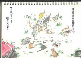 Anthology comics vol 1 悪役令嬢ですが、幸せになってみせますわ! ã‚¤ãƒ©ã‚¹ãƒˆ 13åŒ¹ã®å¹¸ã›ãªçŒ«ãŸã¡ ç¶šã æ ªå¼ä¼šç¤¾whomlab