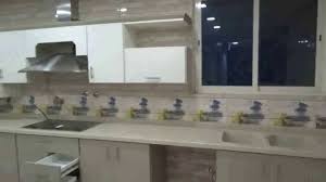 مطبخ صاج ٢ Youtube