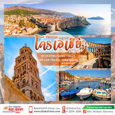 Air france croatia among more than 500 air france destinations worldwide. à¹‚à¸„à¸£à¹€à¸­à¹€à¸Š à¸¢ Croatia Dhakul Chan Nice Holidays Discovery Group Company