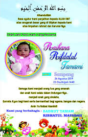 Check spelling or type a new query. Desain Kartu Ucapan Kelahiran Bayi