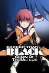 DARKER THAN BLACK-流星の双子(ジェミニ)-