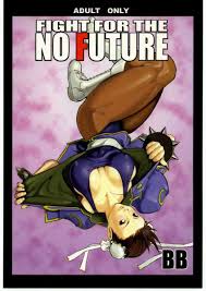 Fight For the No Future BB - Street Fighter Hentai Doujinshi