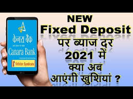 Canara bank fd interest rates 2021 are best for the deposits with a tenure of 3 years to 10 years, wherein the current canara bank fixed deposit interest rates is 5.50 p.a. Canara Bank Fix Deposit Interest Rate S 2021 Canara Bank Fd Interest Rate 2021 Hindi Gdtechy Youtube