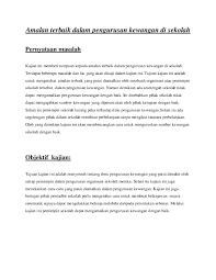 Pengurusan tunai melalui amalan kecairan kewangan yang baik. Doc Amalan Terbaik Dalam Pengurusan Kewangan Di Sekolah Komathi Paranthaman Academia Edu
