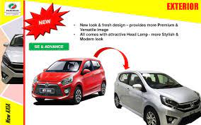 Harga kereta perodua axia paling murah adalah berharga rm 23,367 dengan anggaran ansuran bulanan serendah rm 247. Perbezaan Perodua Axia Lama Dan Perodua Axia Baru 2017 Beli Kereta Perodua Terus Dengan Branch Hq Perodua