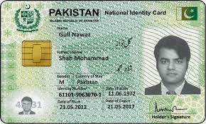 Apply for a new overseas id (nicop) for the first time. Nadra Id Card Picture