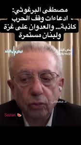 Manal Hammoud (@manalzein14) • Instagram photos and videos