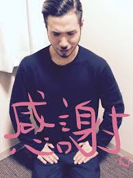 DRUM TAO BLOG