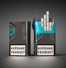 Kent Cigarettes Menthol Kent Cigarettes Uk Kent Cigarettes Asbestos Http Www Cigarettescigs Com Kent Cigarettes Kent Newport Cigarettes