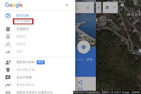 ネット Pcのgooglemapで店舗名を簡単に非表示にする Go To Atami