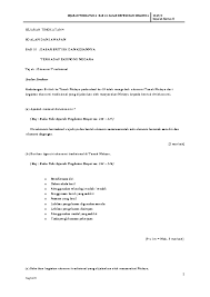 Panduan buat pelajar tingkatan 4 yang ingin mendapatkan nota ringkas sejarah untuk persediaan peperiksaan dan mengulangkaji mata pelajaran sejarah. Pdf Sejarah Form 4 Bab 10 Fatin 920320 Academia Edu