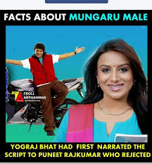 Kaveri has worked in popular movies like karuppan , hebbuli. What S The Hindi Name Of The Kannada Movie Mungaru Male Quora