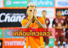 โดยล่าสุด ฟิลิป โรลเลอร์ แข้งดังวัย 26 ปี ได้ออกมาชี้แจง ว่าตนถูกใส่ร้ายเพื่อให้ชื่อเสียงเสียหาย ไม่เคยพูดอะไรเสียหายต่อ. à¸Ÿ à¸¥ à¸› à¹‚à¸£à¹€à¸¥à¸­à¸£ à¹€à¸„à¸¥ à¸­à¸™à¹„à¸«à¸§à¸„à¸£ à¸‡à¹à¸£à¸à¸«à¸¥ à¸‡à¸– à¸à¹‚à¸¢à¸‡à¸ à¸­à¹€à¸«à¸• à¸§ à¸§à¸²à¸—à¸— à¹€à¸¢à¸­à¸£à¸¡ à¸™
