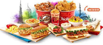 Chicking Rapidly Growing Fast Food Chain In The Region Chicking Delivery Food Food Png Fast Food
