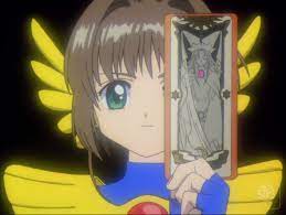 カードキャプターさくら クロウカード編 第31話をdアニメストアで視聴した感想 カードの気配を感じたさくらは 夜の街で巨大な猫に遭遇 猫を巨大化させた カードは直ぐに封印できたが 今度は変な生き物を作るカードに遭遇 2枚目のカードも無事に封印できるのか