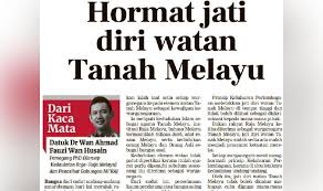 Kesemua ini menunjukkan islam dalam perlembagaan persekutuan malaysia mempunyai keistimewaan dari agama lain di malaysia. Perkara 153 Jamin Hak Semua Kaum