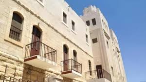 St-Thomas Home, Jerusalem