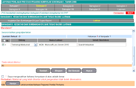 Yang tidak memuaskan, ppk perlu memberi komen beliau tentang perbezaan. Http Spikedah Moe Gov My Hrmis Images Nota Hrmis 05 20modul 20pengurusan 20prestasi 02 20buku 20panduan 20lnpt Pdf