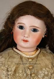 Antique French Bisque Head Doll Jules Nicholas Steiner A