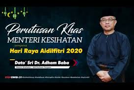 Bernama Tv Perutusan Khas Menteri Kesihatan Sempena Hari Raya Aidilfitri Facebook