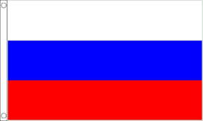 Download transparent russian flag png for free on pngkey.com. Russia Flag For Sale Buy Russia Flags From Flagman Ie