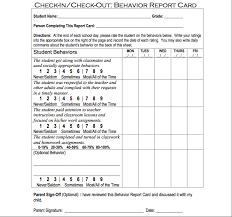 check in check out strategies for students