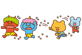 0:16 さんさん 12 401 просмотр. ç¯€åˆ†ã®è±†ã¾ãã®ã‚¤ãƒ©ã‚¹ãƒˆ Priprionline ã‚ãªãŸã®ä¿è‚²ã‚'ã‚µãƒãƒ¼ãƒˆã™ã‚‹