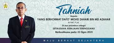 Tingkat 2, wisma darul iman, terengganu, 20503 kuala terengganu, terengganu, malaisie adresse. Pejabat Setiausaha Kerajaan Negeri Terengganu Sakk Opk