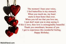 Special Heart Touching Birthday Wishes For Fiance Male Heart Melting Sms Birthday Wishes For Boyfriend Valentines Day Messages Birthday Wishes