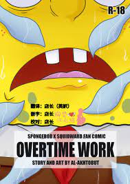 Al-Akhtobut] Overtime Work – Spongebob Squarepants dj [cn] - Gay Manga - HD  Porn Comics