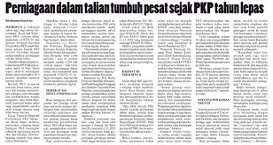 Maka, membeli belah atas talian juga dapat melihat pelbagai produk di jual. Perniagaan Dalam Talian