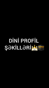 17.bradiyaqa 17_tiyomni #ALLAHU #ƏKBƏR | TikTok