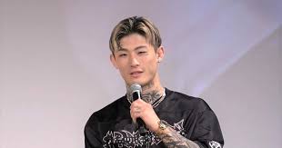 サンスポ - News update