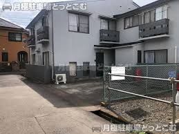 月極駐車場どっとこむ