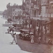 1936: Aerial view of old Mumbai. This ...
