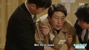 Displaying 1 to 31 (of 216 list). Yeon Hee Shake Cha Min Ho At The Trial Innocent Defendant Episode 18 Finale Review A New Kind Of Hobby Upcoming Korean Drama Reviews