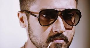 20 Top Style Surya Police Haircut Raju bhai telugu full length action movie manchu manoj sheela kaur bianca desai mohan babu. 20 top style surya police haircut