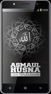 Istilah asmaul husna berasal atau merujuk dari salah satu ayat didalam al quran, tepatnya surat thaha ayat ke 8 yang artinya. Asmaul Husna Dan Terjemahan For Android Apk Download