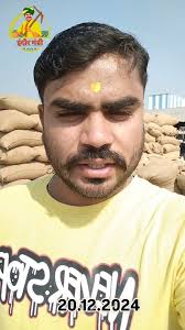 छावनी मंडी सोयाबीन भाव || आज की सोयाबीन भाव 20.12.2024, #indoremandi ,  #mandibhav , #इंदौर , #indoremandibhav , #soyabean , #soya , #soyabean ,  #chane #gehu , #instagram #bhav , #viral #shorts #short ...